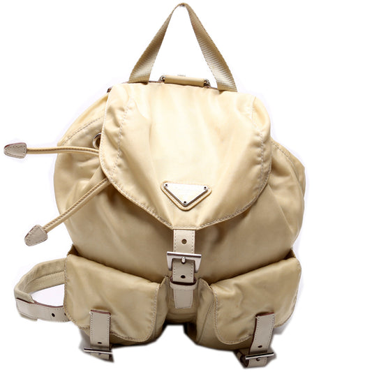 Prada Nylon Backpack Small Bag