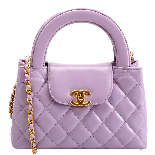 Chanel Nano Kelly Shopper Quilted Aged Calfskin RFID Lavender Bag