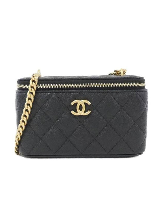 Chanel Handbag - Lynora Bags