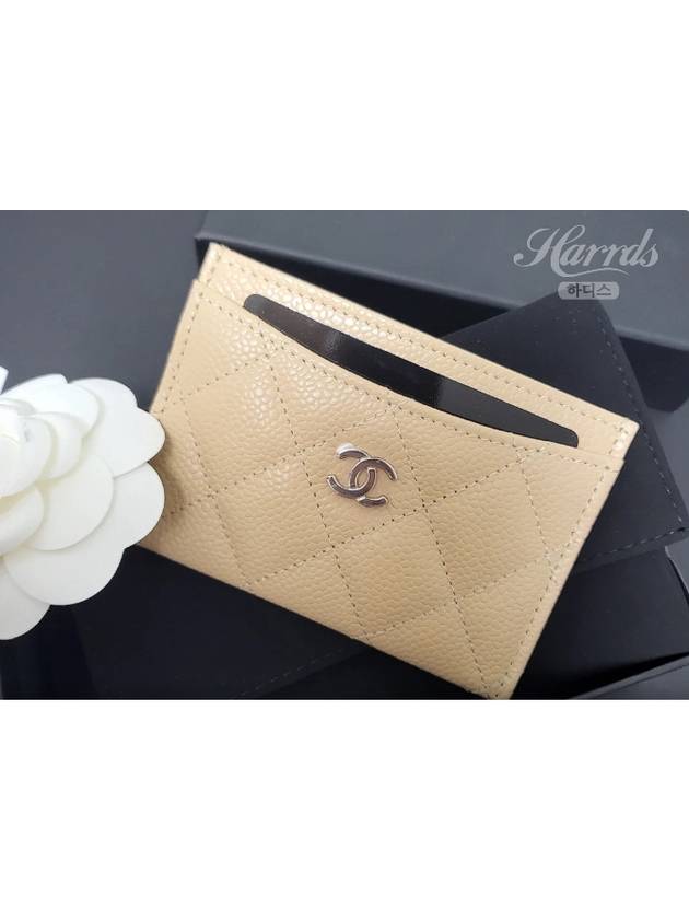 Chanel Handbag - Lynora Bags
