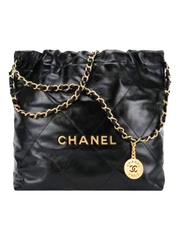 Chanel Small Shoulder Bag - Lynora Bags