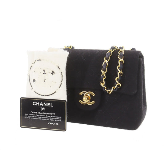 Chanel Matelassé Crossbody Bag - Lynora Bags