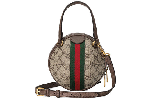 Gucci Mini Canvas Crossbody