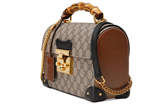 Gucci Chain Canvas Shoulder Bag