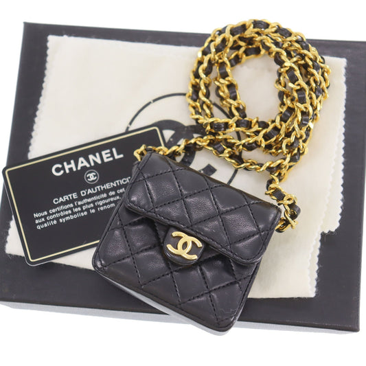 Chanel Matelassé Shoulder Bag - Lynora Bags
