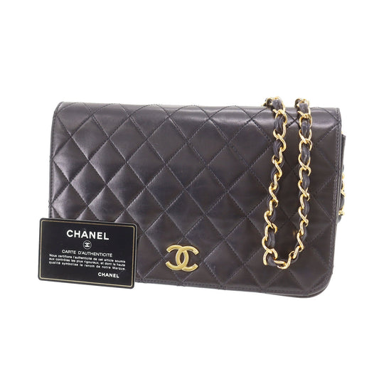 Chanel Matelassé Shoulder Bag - Lynora Bags
