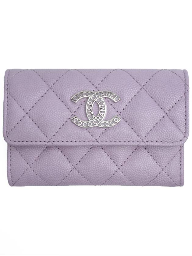 Chanel Handbag - Lynora Bags
