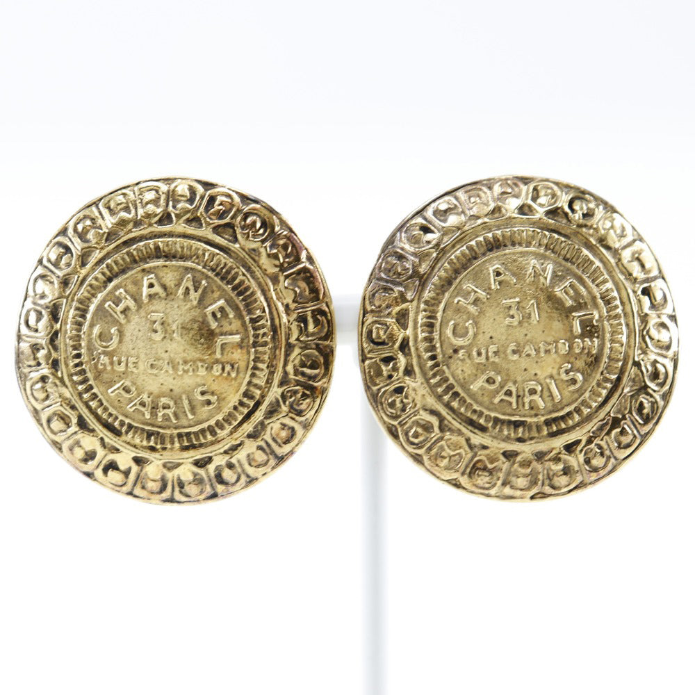 Chanel Handbag - Lynora Bags