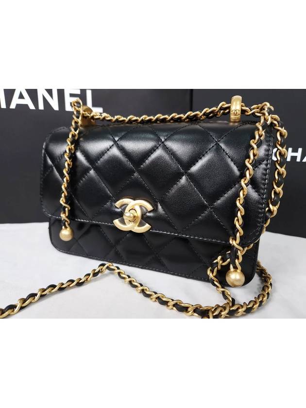 Chanel Mini Shoulder Bag - Lynora Bags