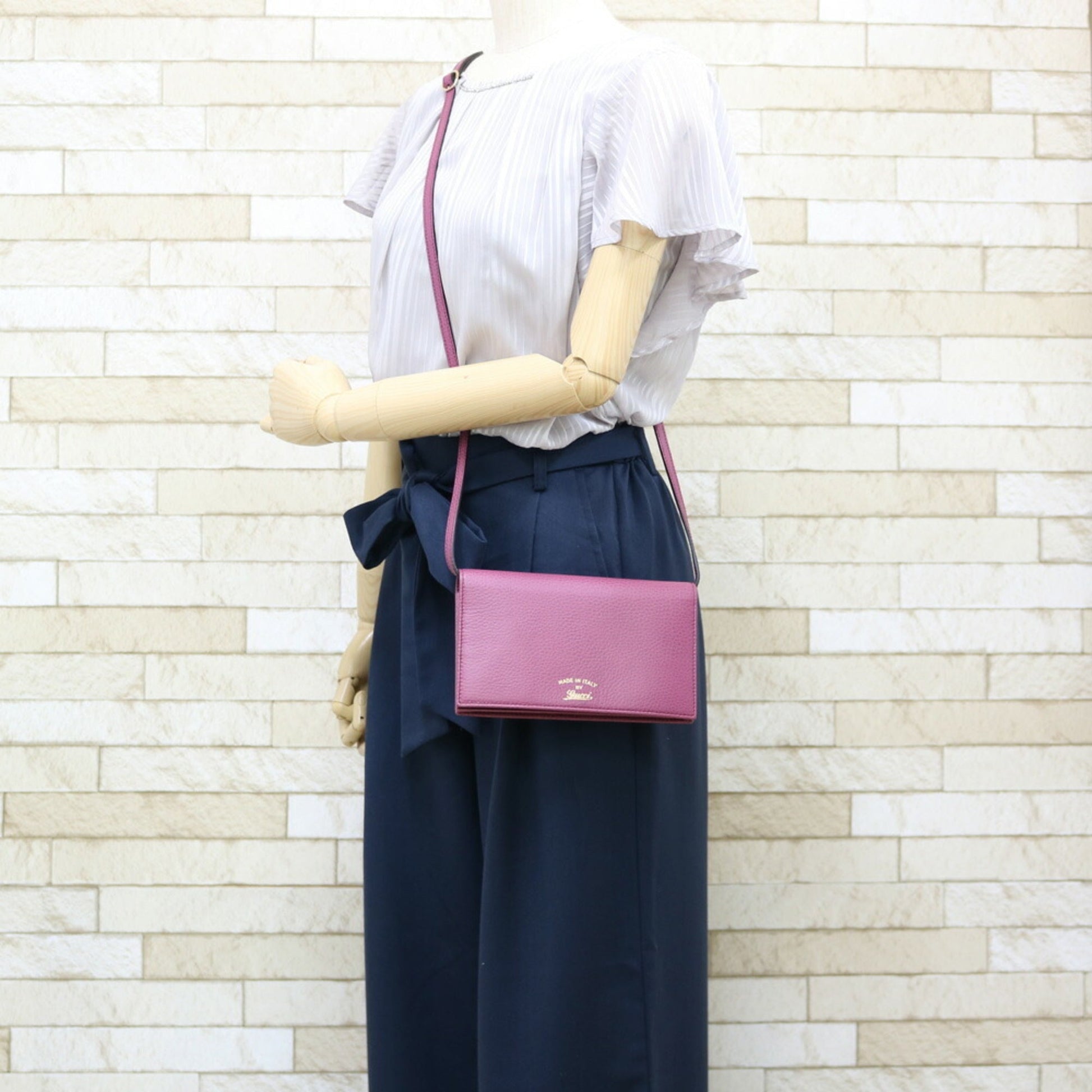 Gucci Purple Leather Shoulder Bag