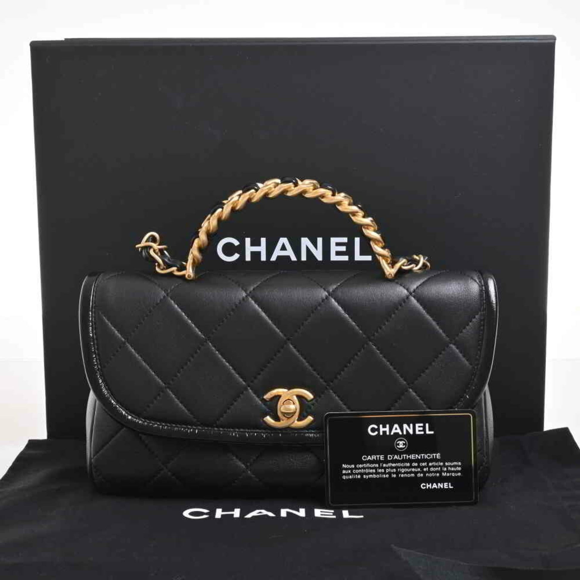 Chanel Matelassé Shoulder Bag - Lynora Bags