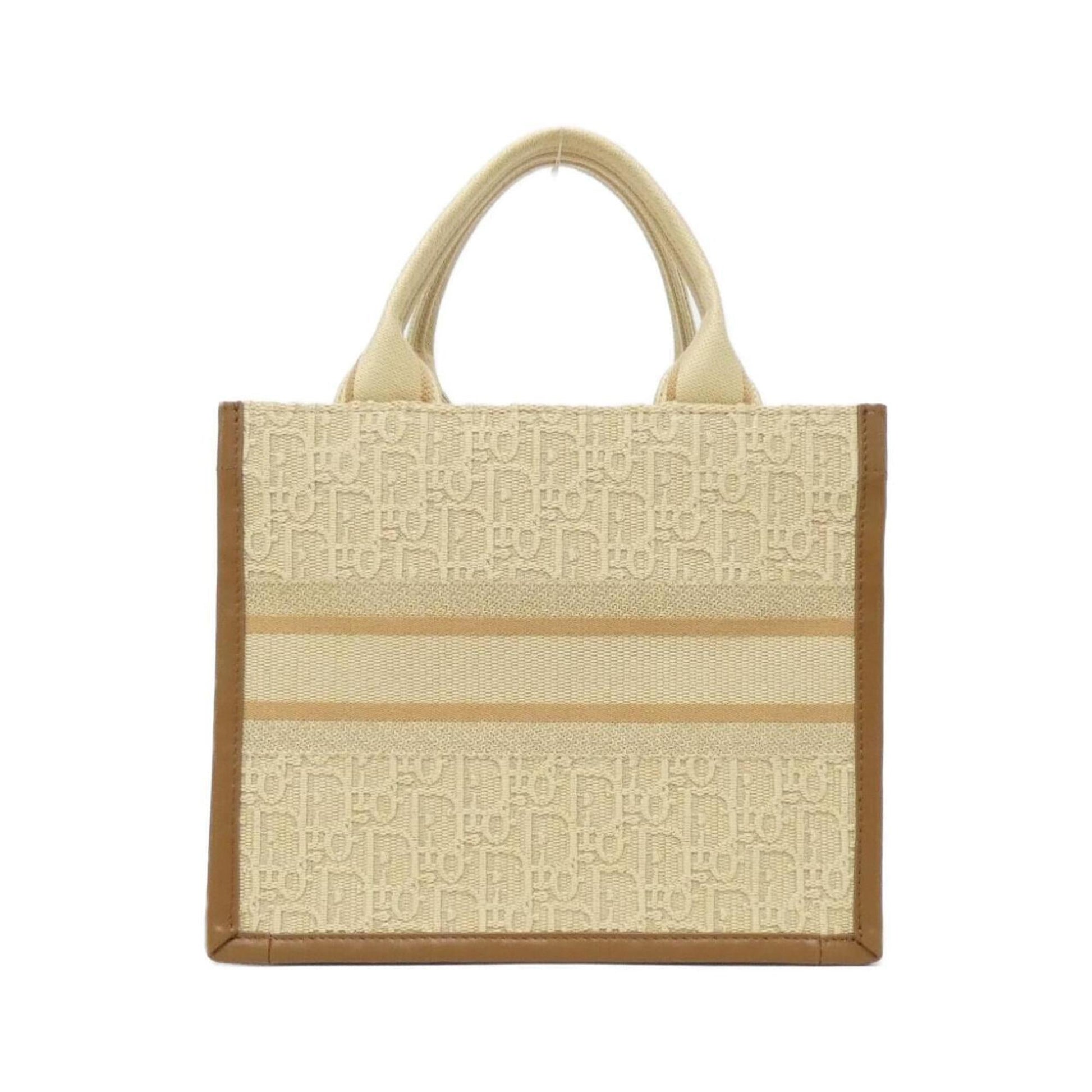 Christian Dior Beige Brown Camel Raffia Leather Handbag  