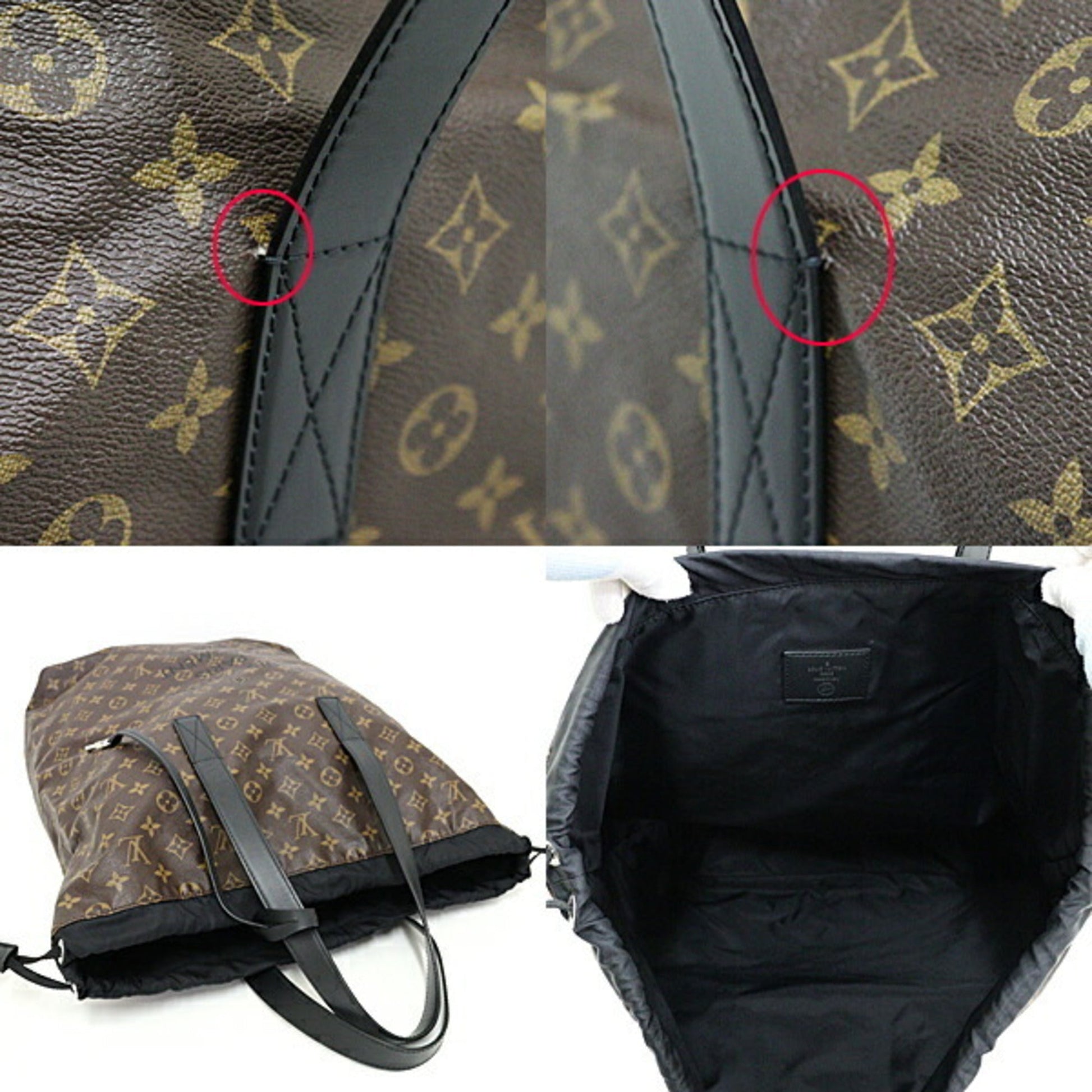 LOUIS VUITTON Fragment Hippo Light Fujiwara Hiroshi Collaboration Macassar Tote Bag
