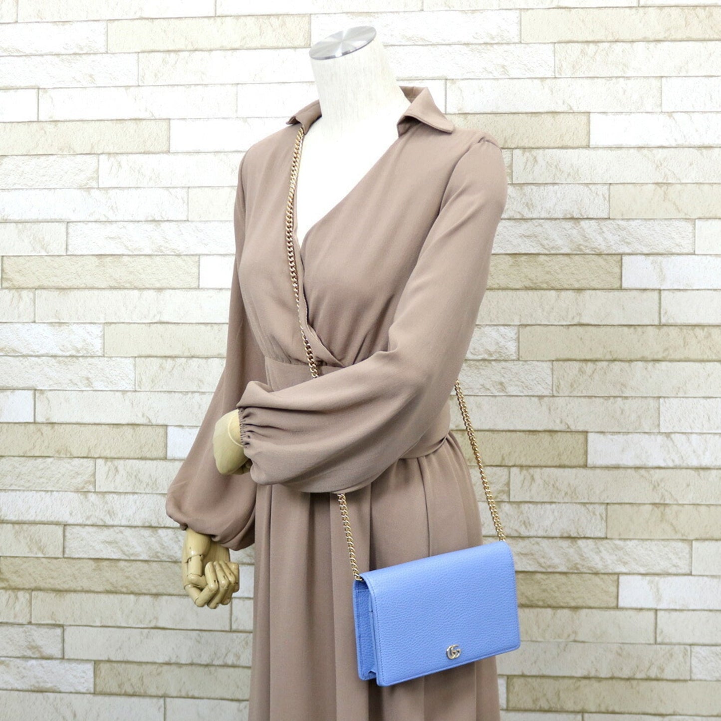 Gucci GG Marmont Blue Chain Shoulder Bag