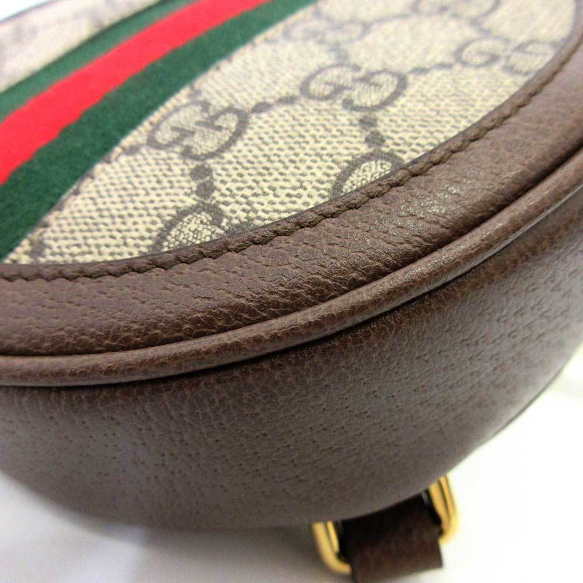 Gucci GG Supreme Brown Backpack