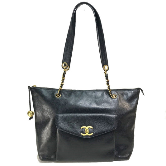 Chanel Tote Bag - Lynora Bags