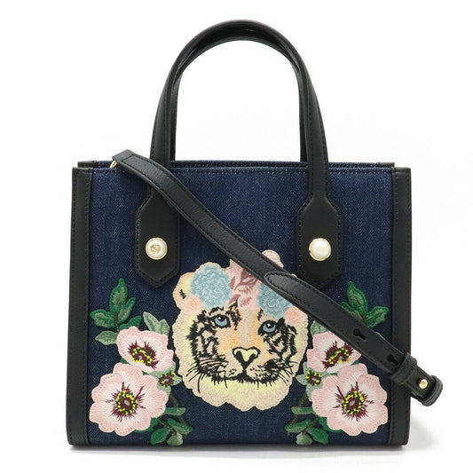 Gucci Lou Leather Shoulder Bag