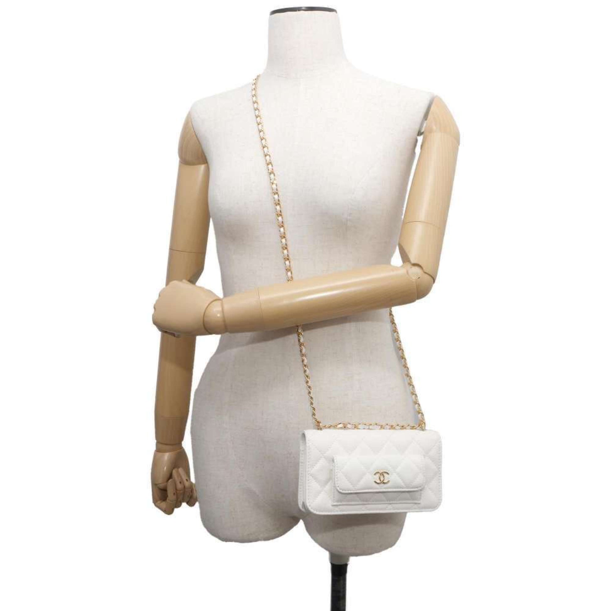 Chanel Pochette Shoulder Bag - Lynora Bags