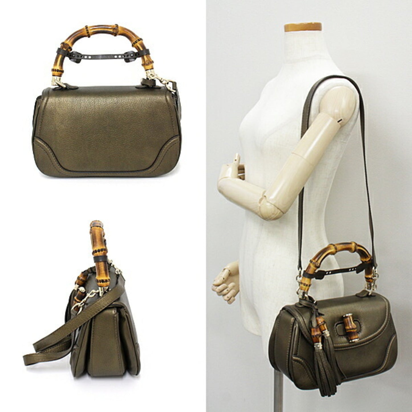 Gucci Bamboo Gold Leather Metallic Shoulder Bag
