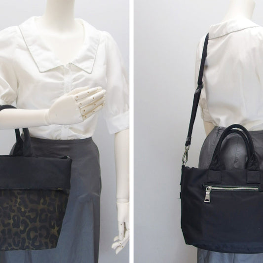 Prada 2WAY Nylon Bag Reversible Leopard Black