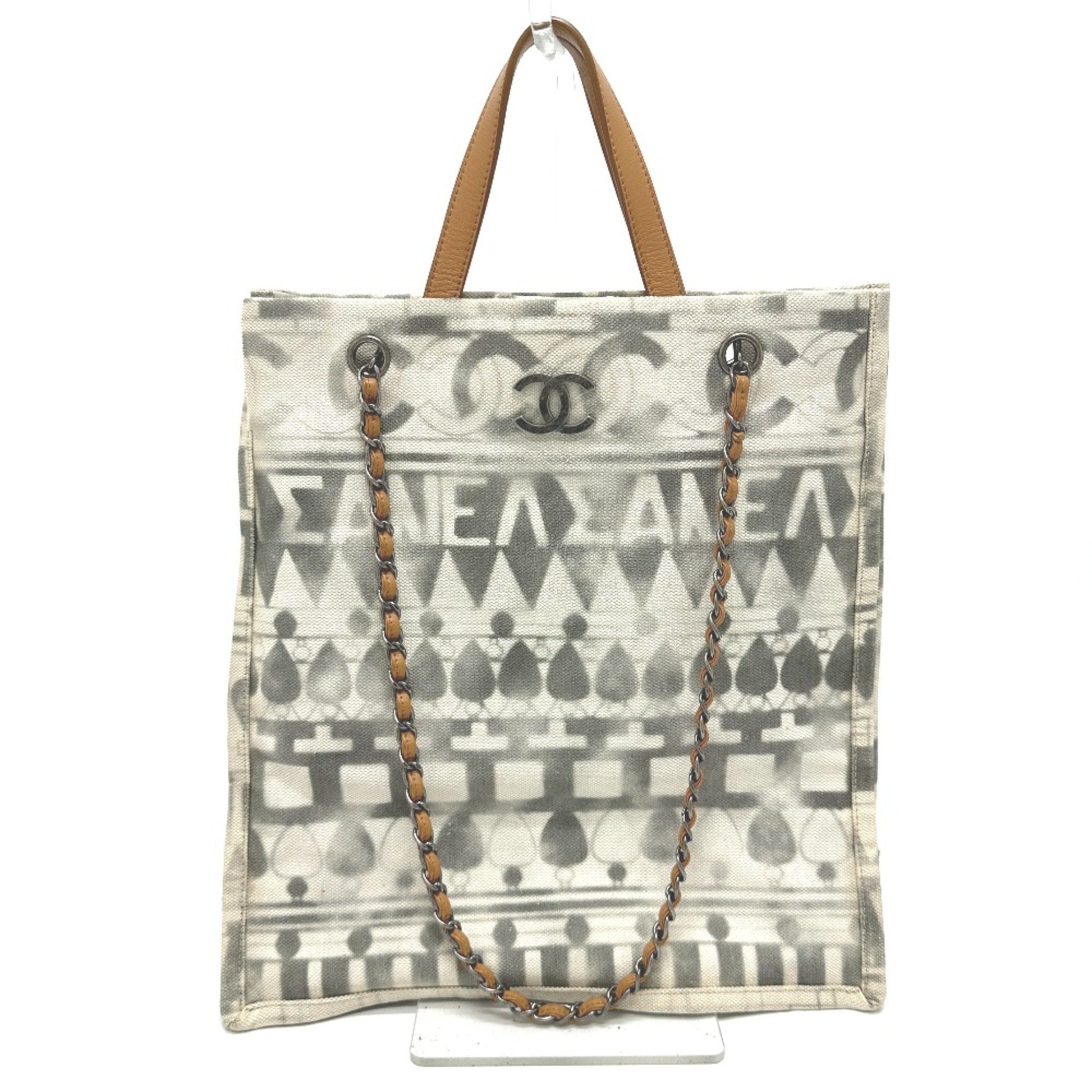Chanel Tote Bag - Lynora Bags