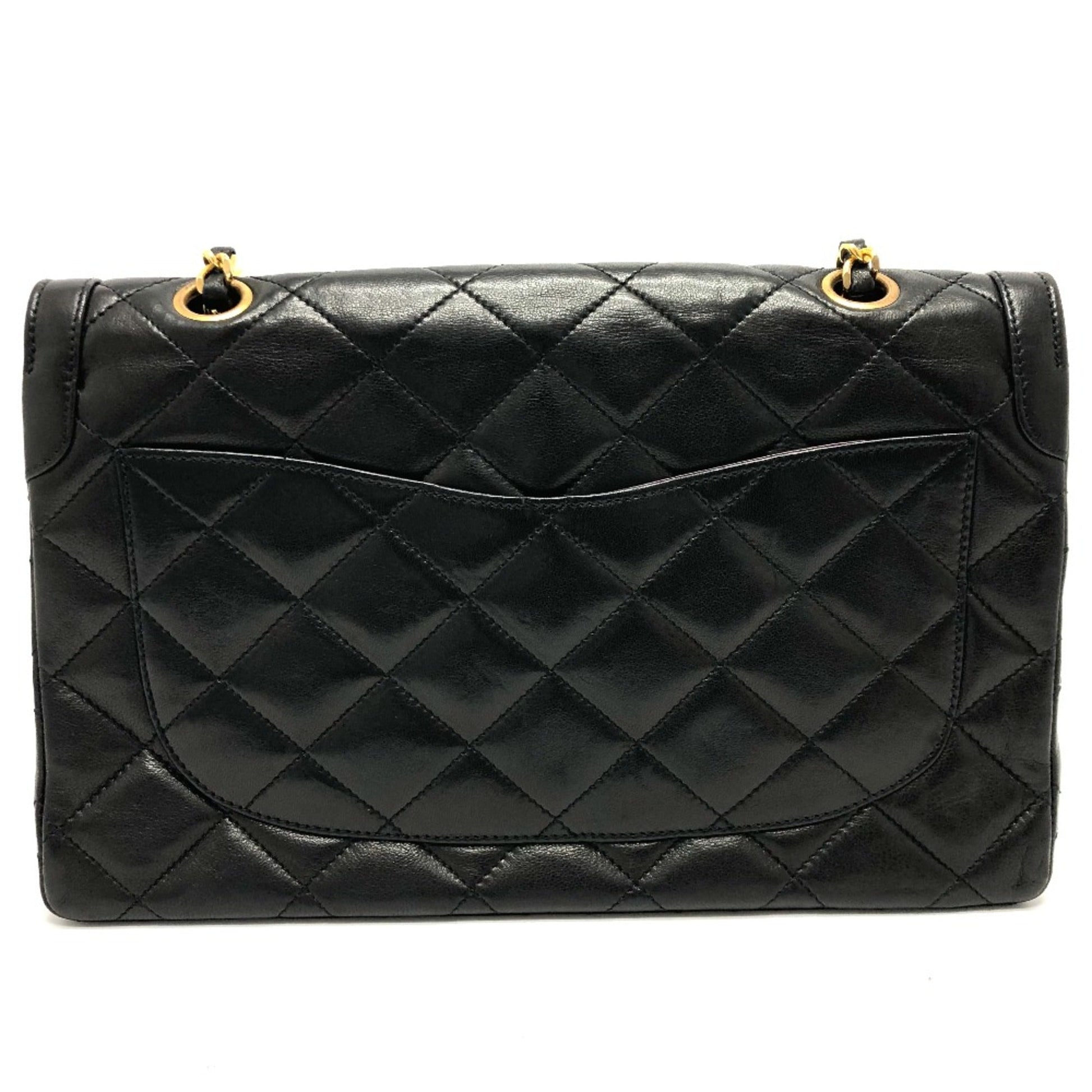 Chanel Shoulder Bag - Lynora Bags