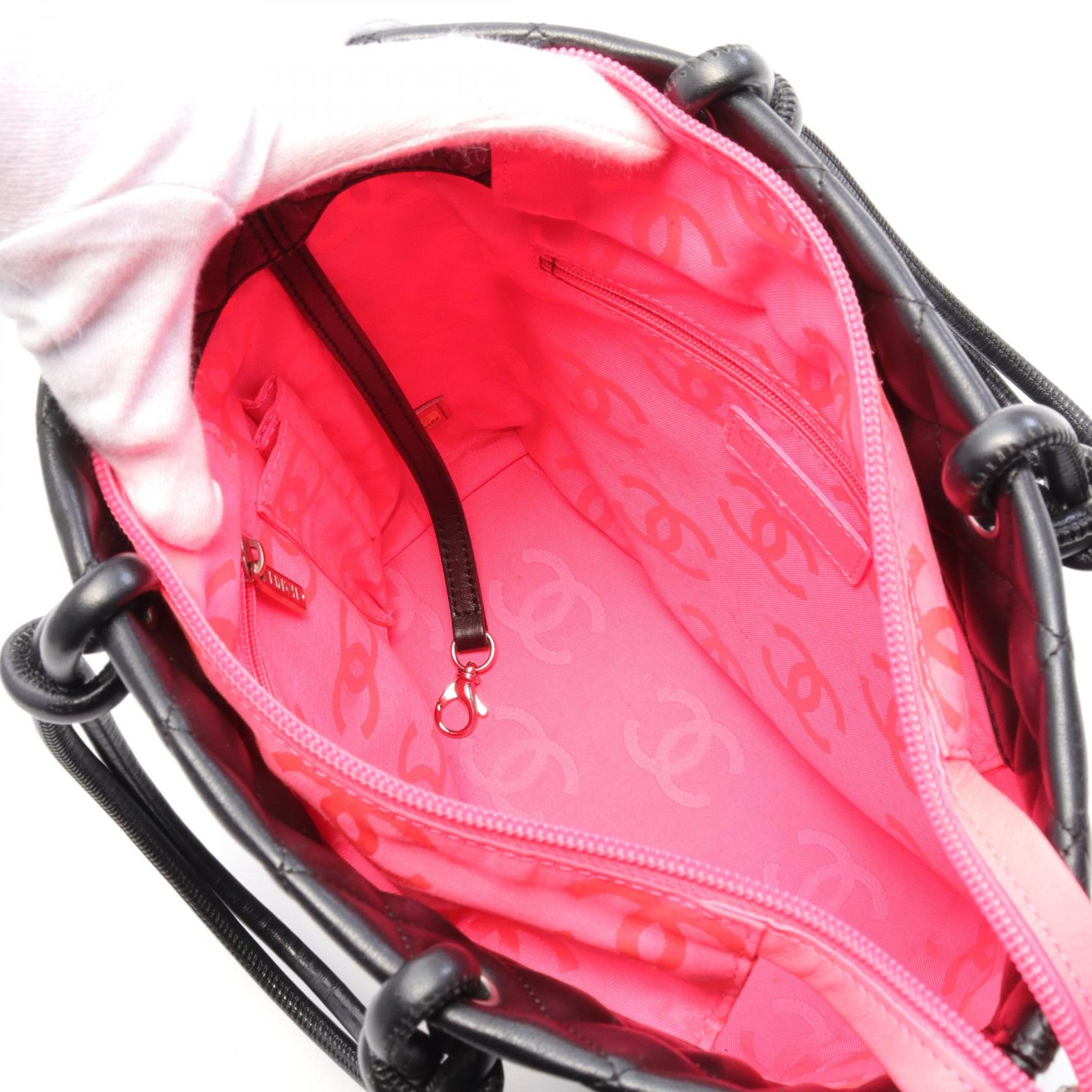 Chanel Cambon Line Leather Tote Bag