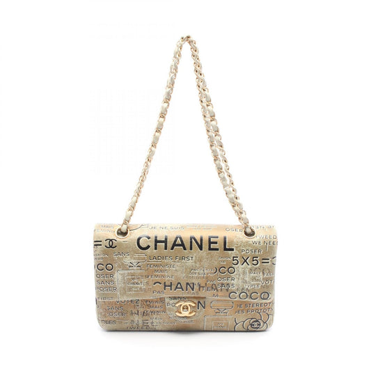 Chanel Matelasse Leather Shoulder Bag