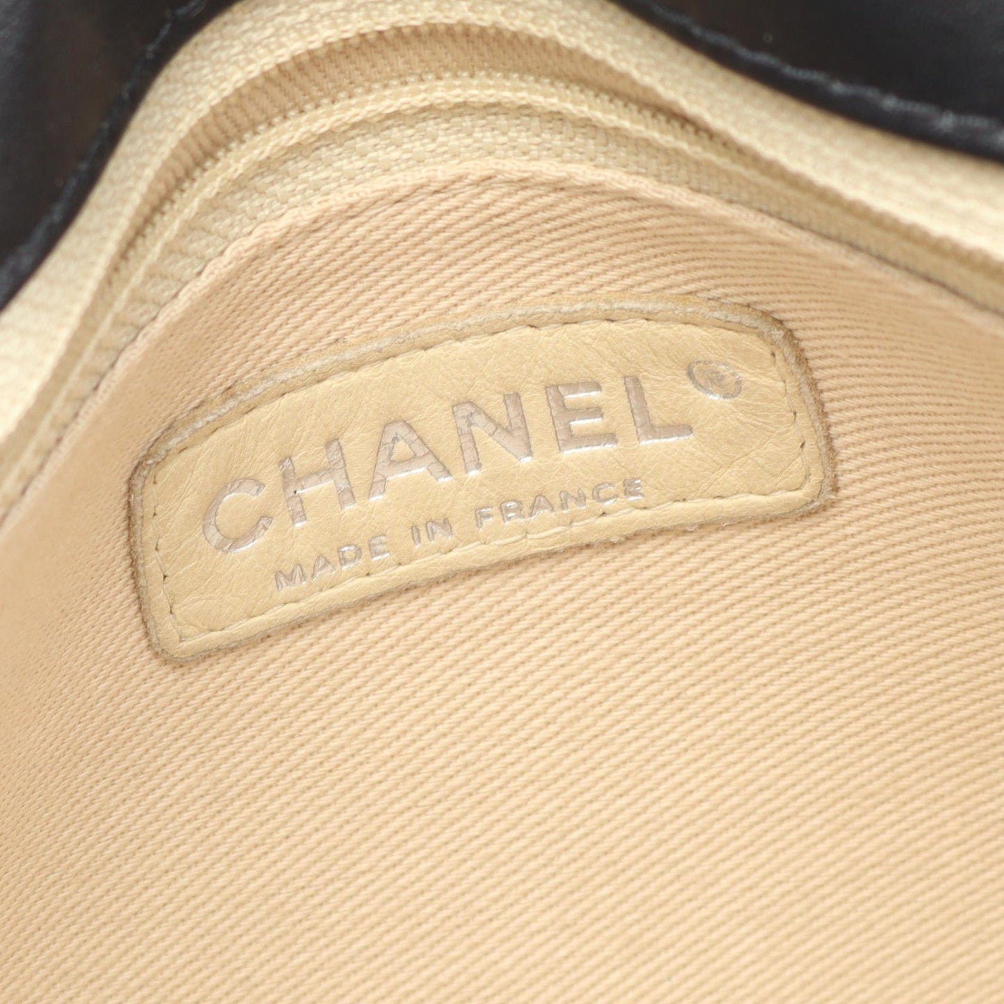 Chanel 2.55 Choco Bar Lambskin Shoulder Bag