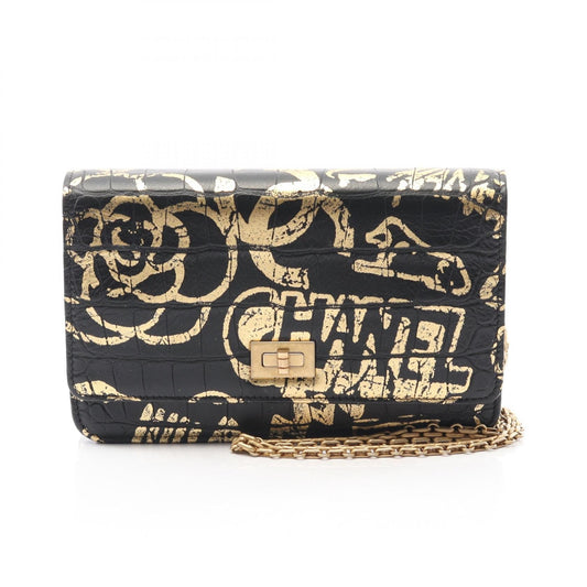 Chanel 2.55 Lambskin Shoulder Bag