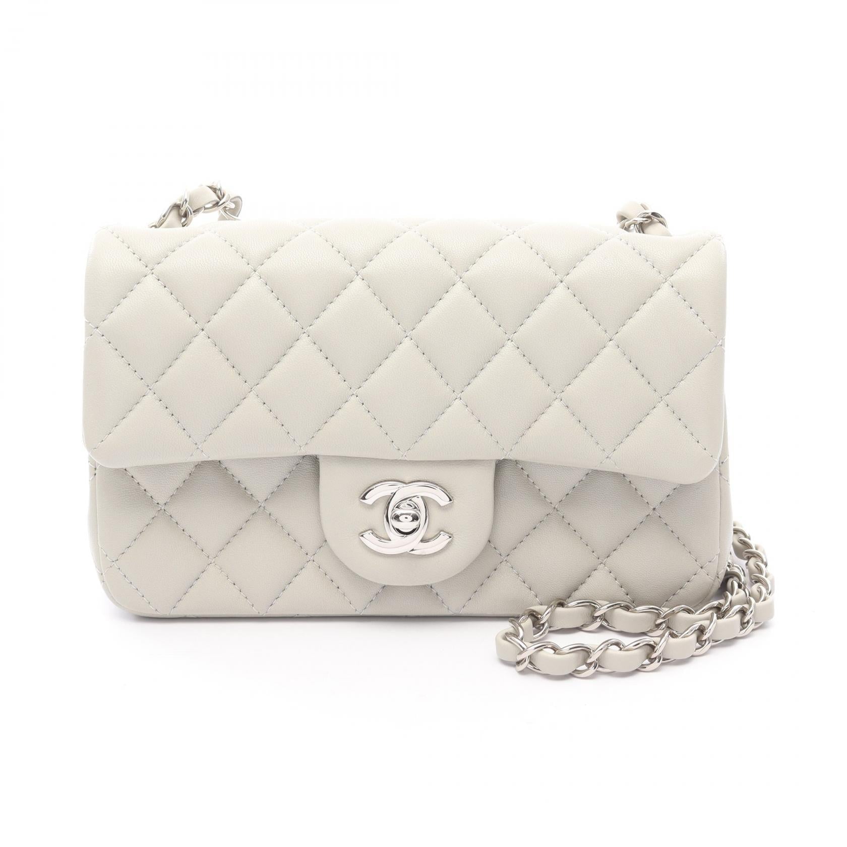 Chanel Mini Matelasse 20 Lambskin Shoulder Bag