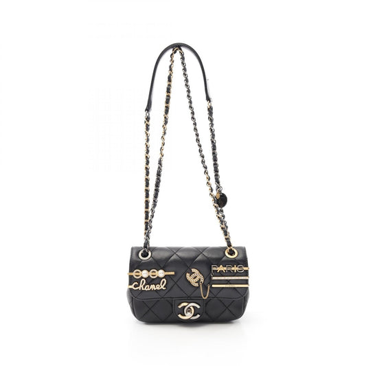 Chanel MatelassÃ© Lambskin Shoulder Bag