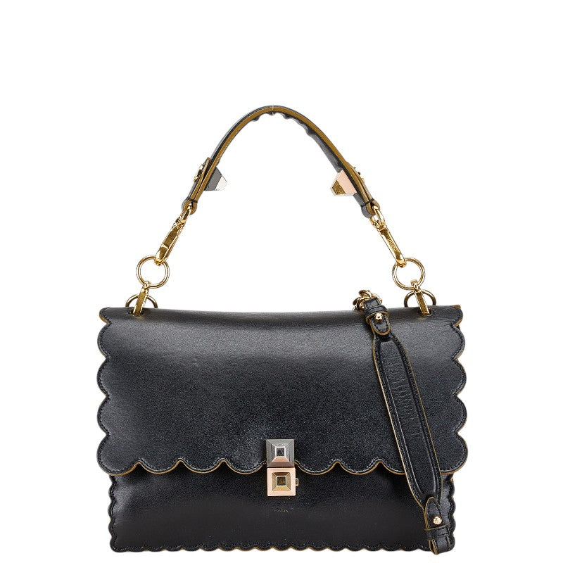 Fendi Kan I Leather 2way Bag
