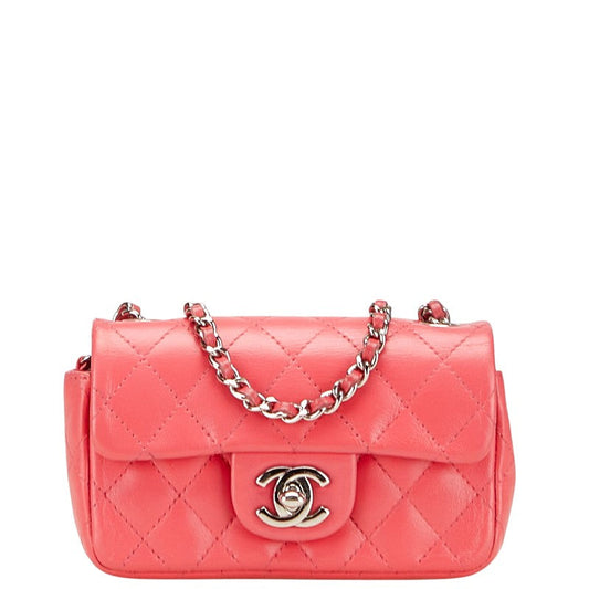 Chanel Coco Mark Mini Matelasse Lambskin Shoulder Bag