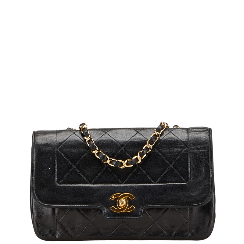 Chanel Diana Matelasse Lambskin Shoulder Bag