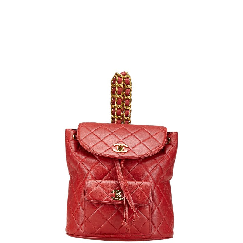 Chanel Coco Matelasse Lambskin Backpack