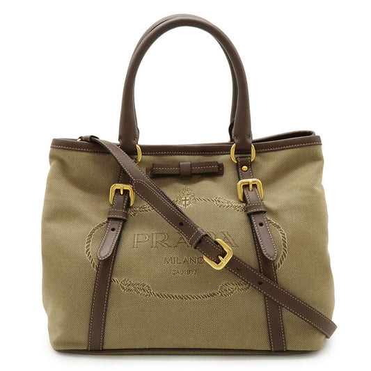 Prada Logo Jacquard 2way Bag