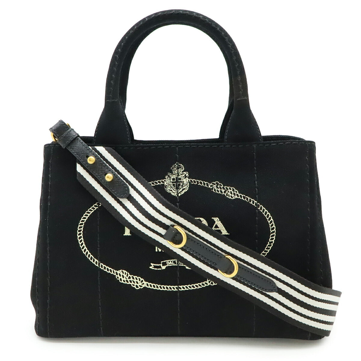 Prada CANAPA Canvas 2way Bag