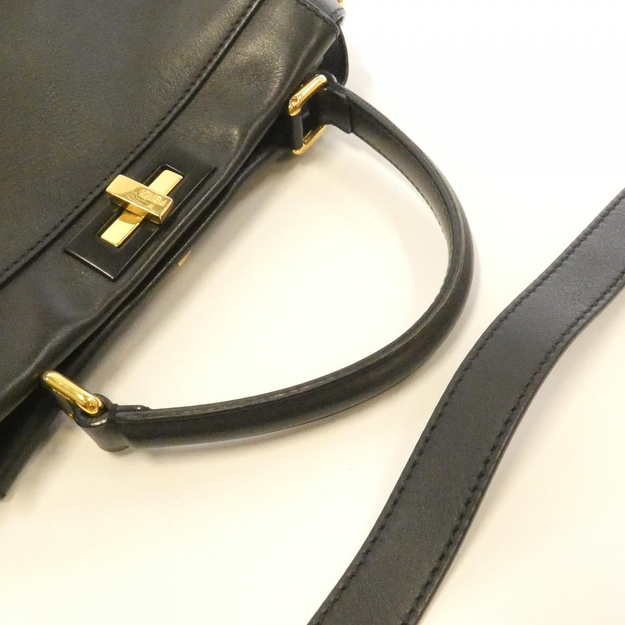 Fendi FF Logo Nylon Leather Tote Bag