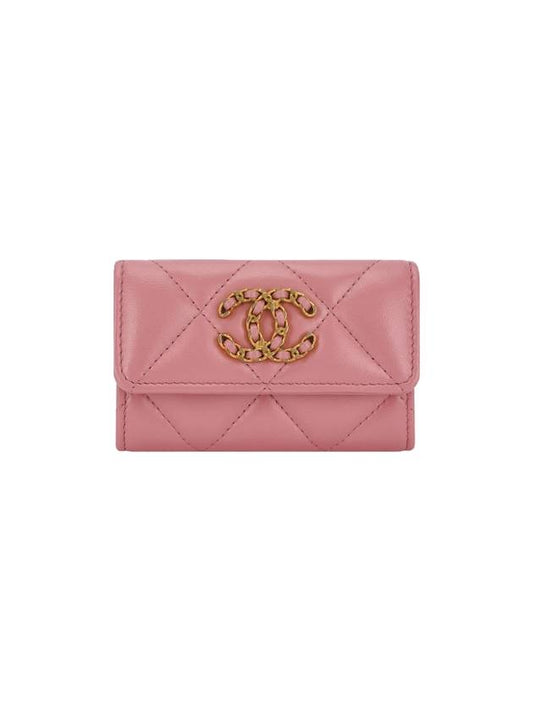 Chanel Shoulder Bag - Lynora Bags