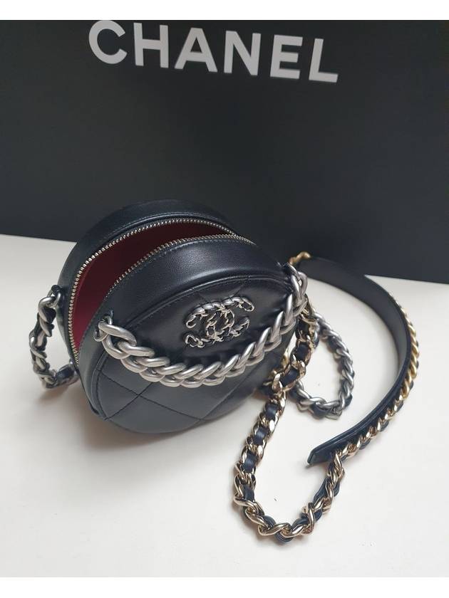 Chanel Mini Handbag - Lynora Bags