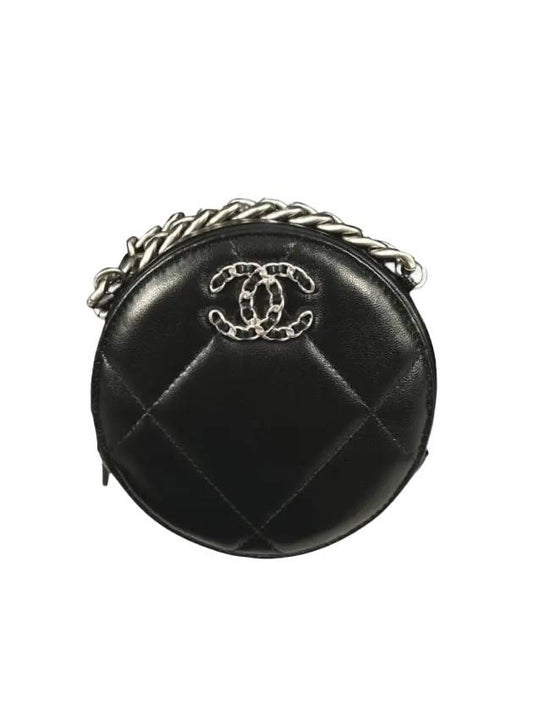 Chanel Mini Handbag - Lynora Bags