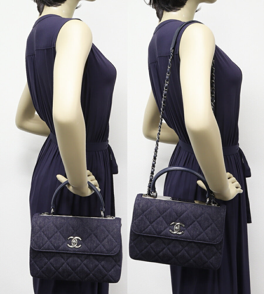 Chanel Canvas Matelassé 2way Bag Classic Flap