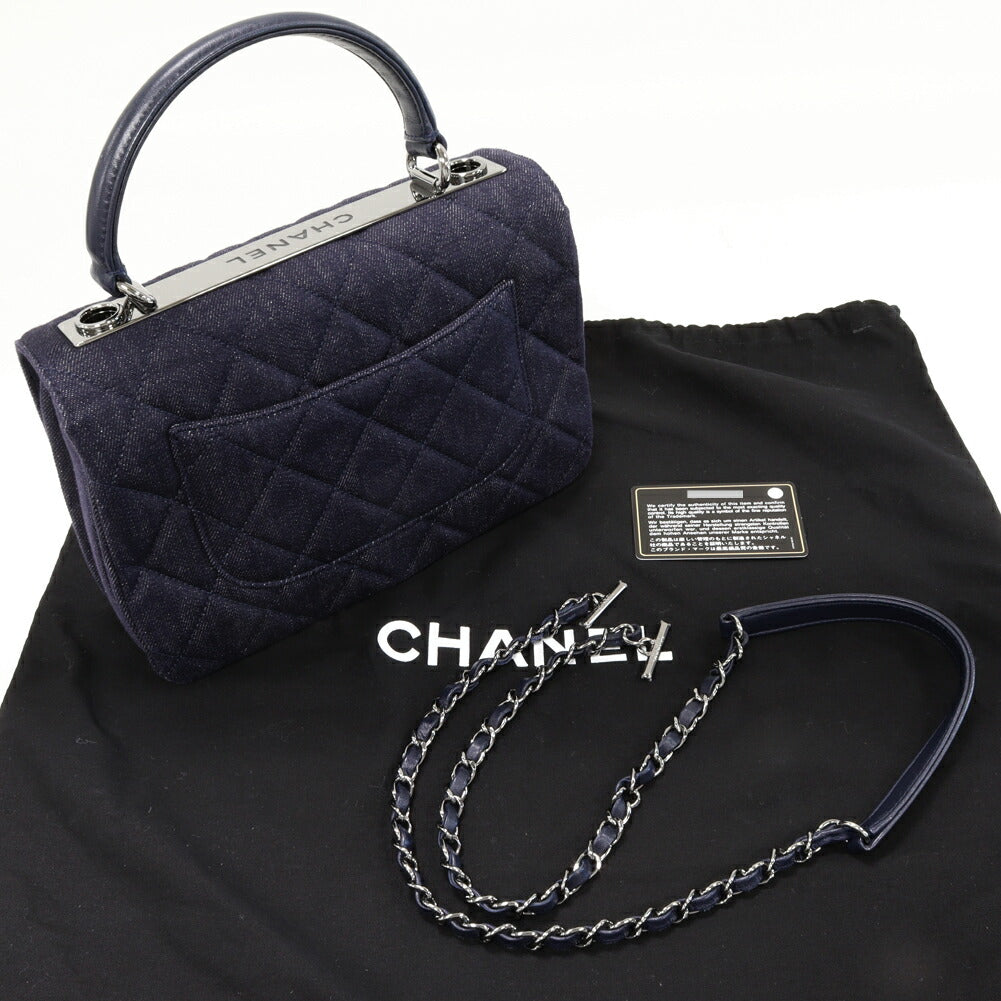 Chanel Denim Canvas MatelassÃ© 2way Bag