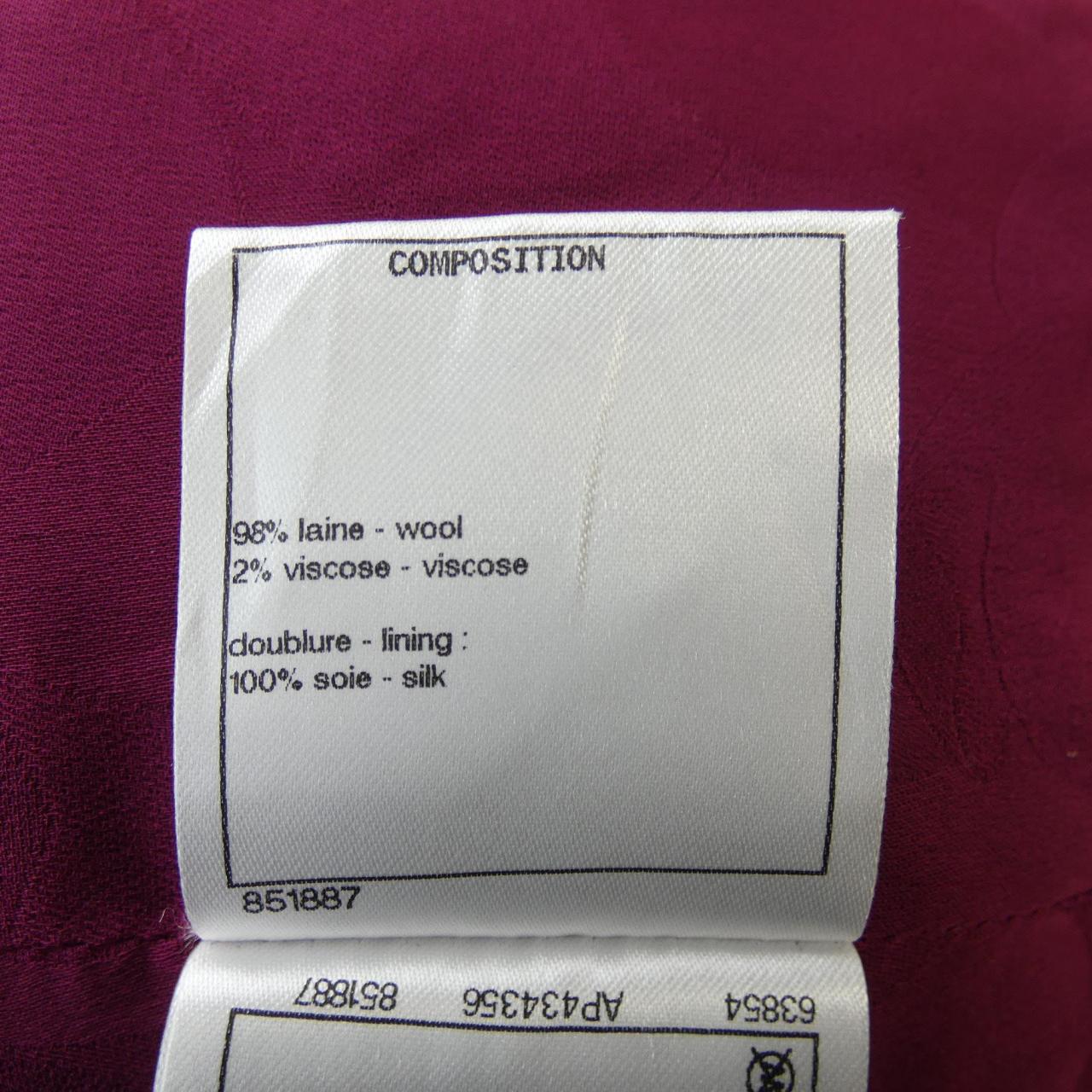 Chanel Blouson Jacket Handbag