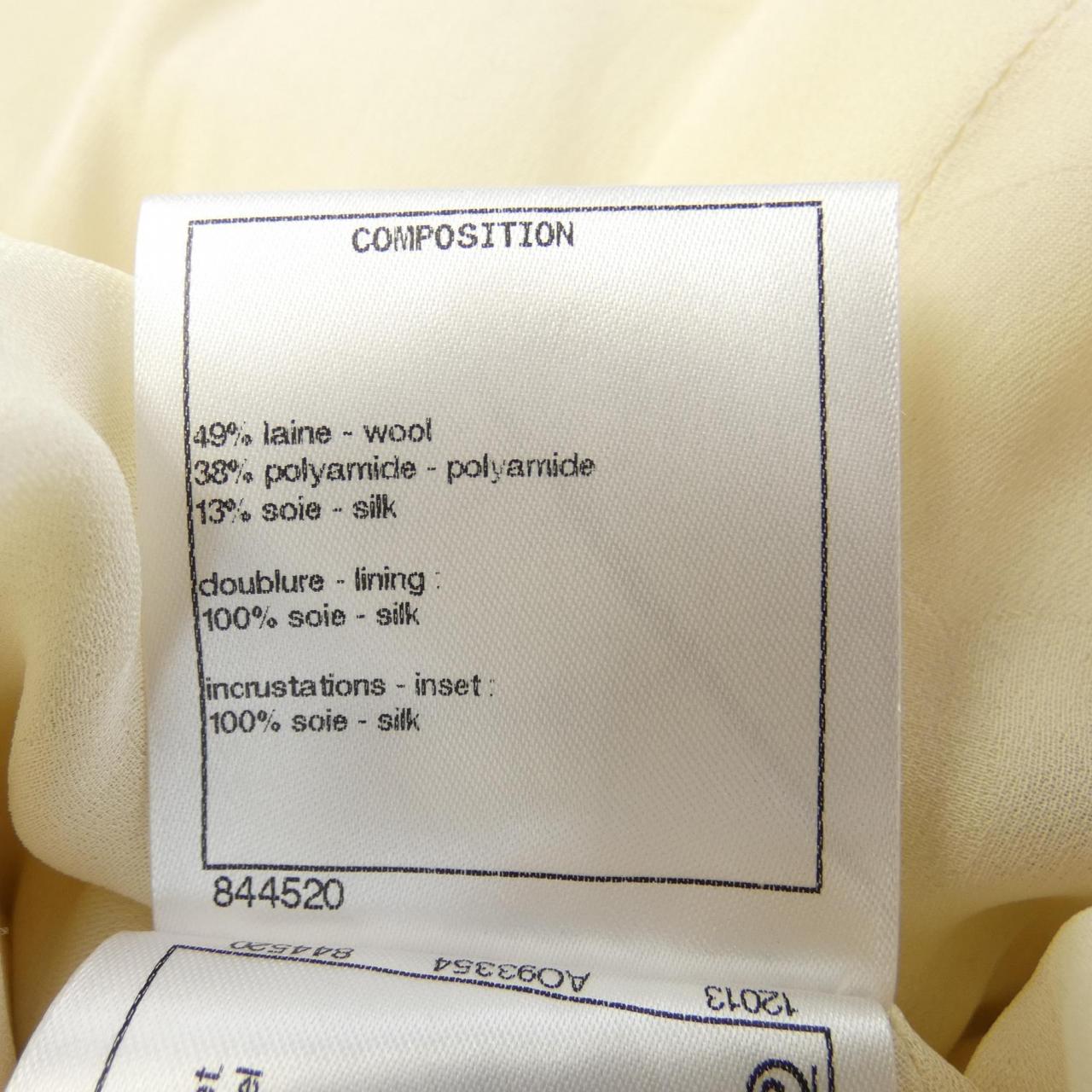 Chanel P65277V60987 Jacket Handbag