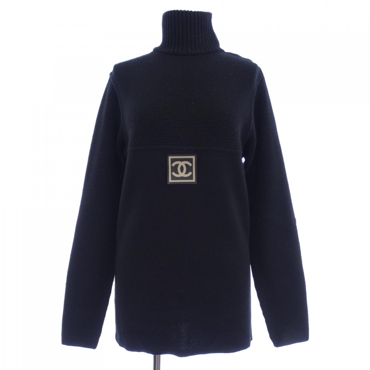 Chanel Knit Handbag