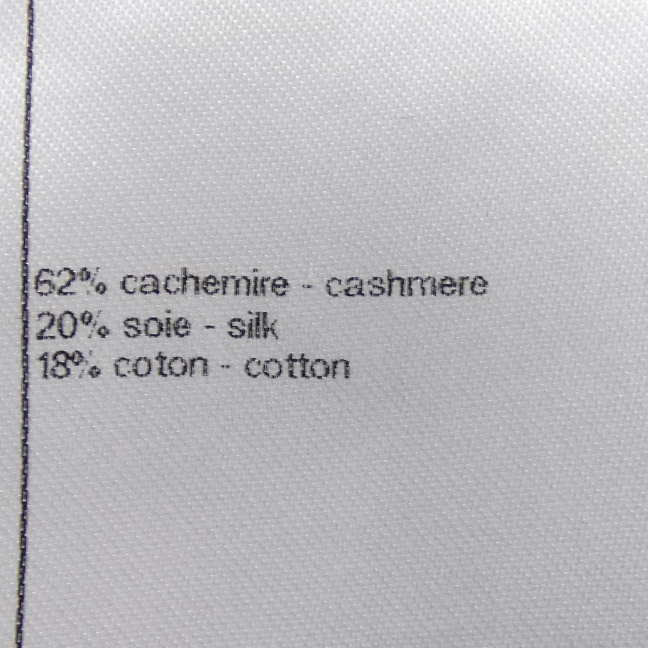 Chanel P76171K10976 Cashmere Cardigan Handbag