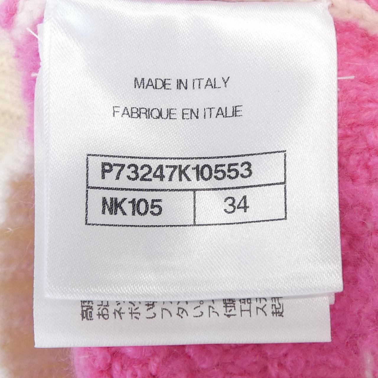 Chanel P73247K10553 Cashmere Knit Handbag