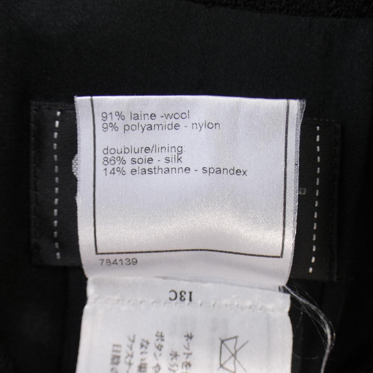 Chanel P33952V24415 08A Coat Handbag